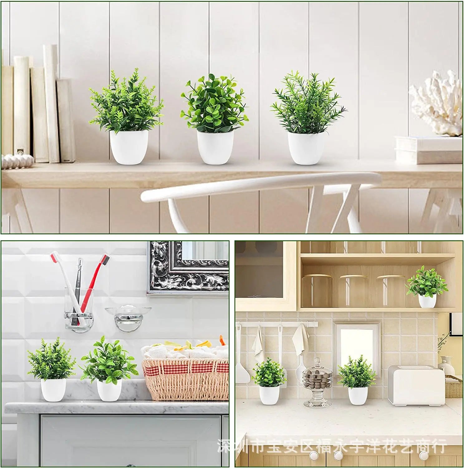 1PCS Artificial Potted Plant – Desktop or Shelf Décor for Home & Office