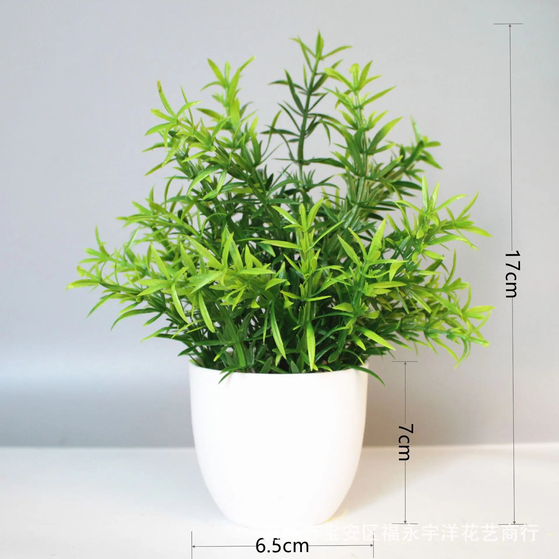 1PCS Artificial Potted Plant – Desktop or Shelf Décor for Home & Office